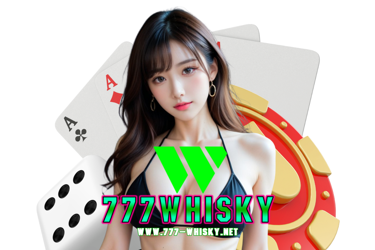777whisky แจกเครดิตฟรี